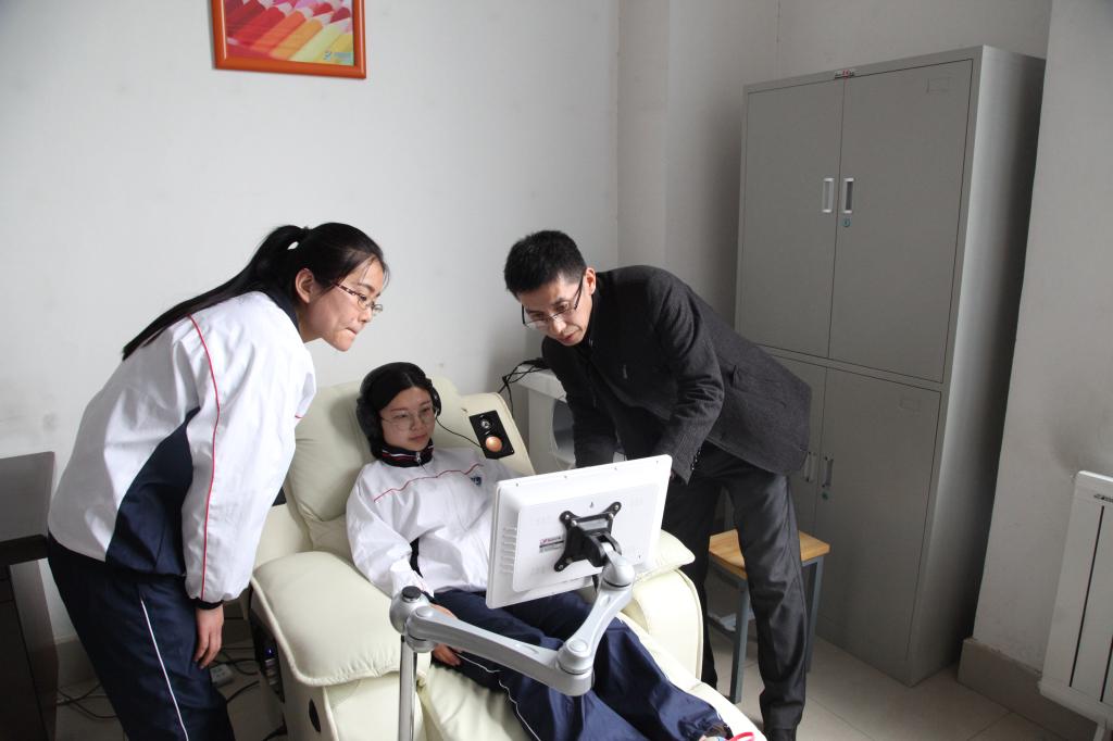 心理功能室体验之旅